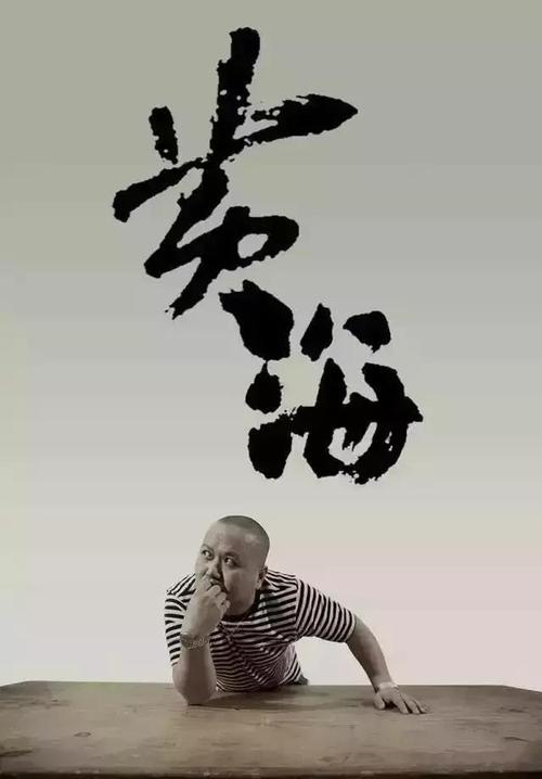 怎么买假的查米内德大学文凭